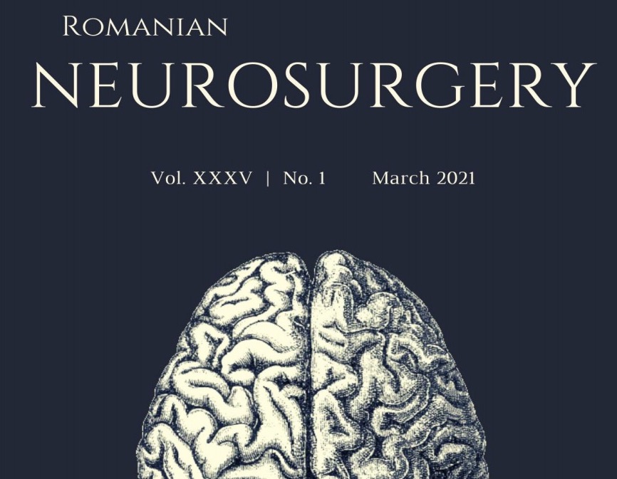 Нова публлікація в журналі Neurosurgery
